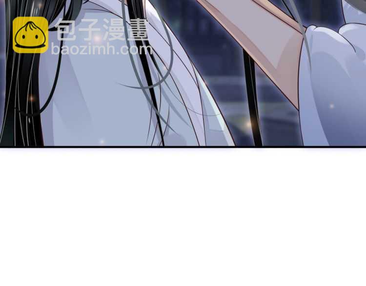 穿越成反派要如何活命 - 第68話 想把你拆骨入腹(1/3) - 6