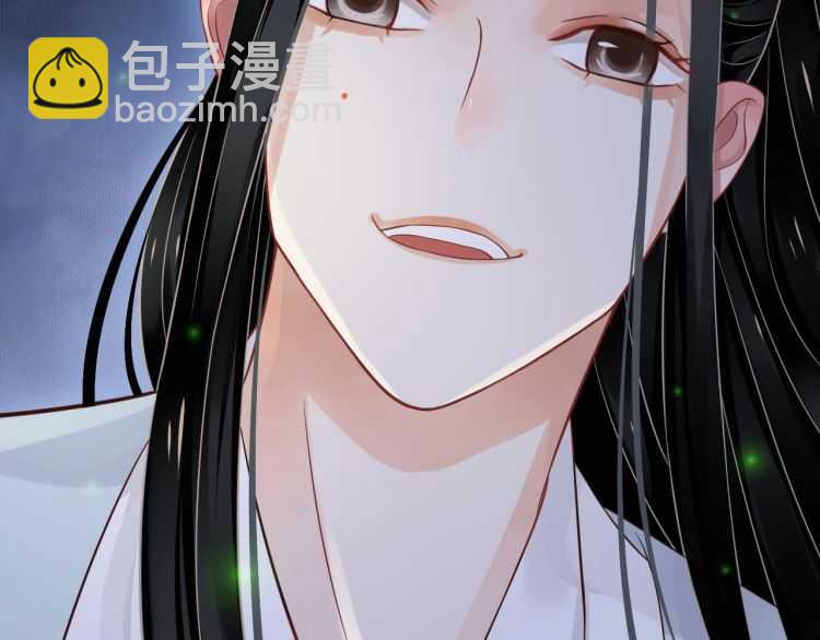 穿越成反派要如何活命 - 第68話 想把你拆骨入腹(2/3) - 1