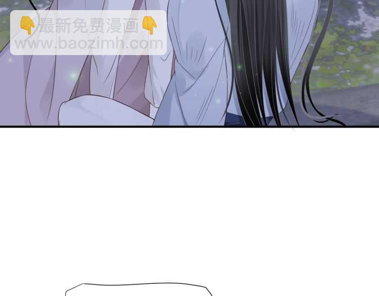 穿越成反派要如何活命 - 第68話 想把你拆骨入腹(2/3) - 5