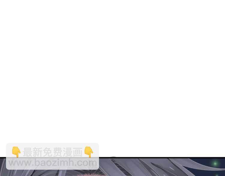 穿越成反派要如何活命 - 第68話 想把你拆骨入腹(2/3) - 8