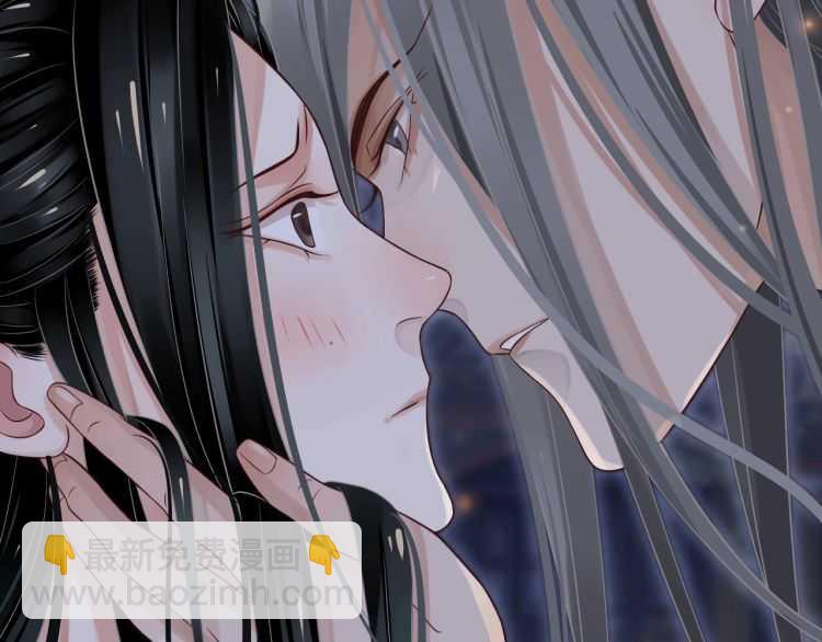 穿越成反派要如何活命 - 第68話 想把你拆骨入腹(1/3) - 8