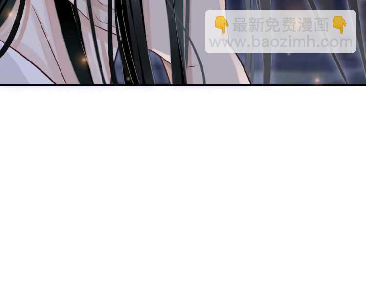 穿越成反派要如何活命 - 第68話 想把你拆骨入腹(1/3) - 1