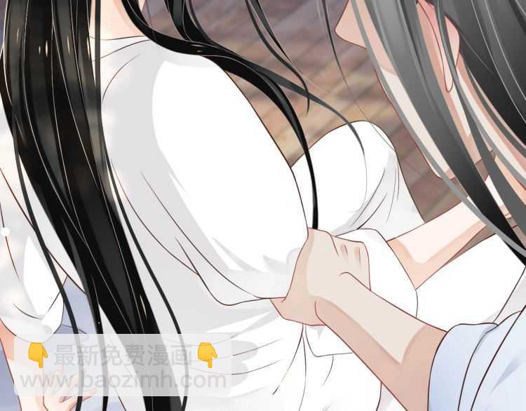 穿越成反派要如何活命 - 第68話 想把你拆骨入腹(2/3) - 3