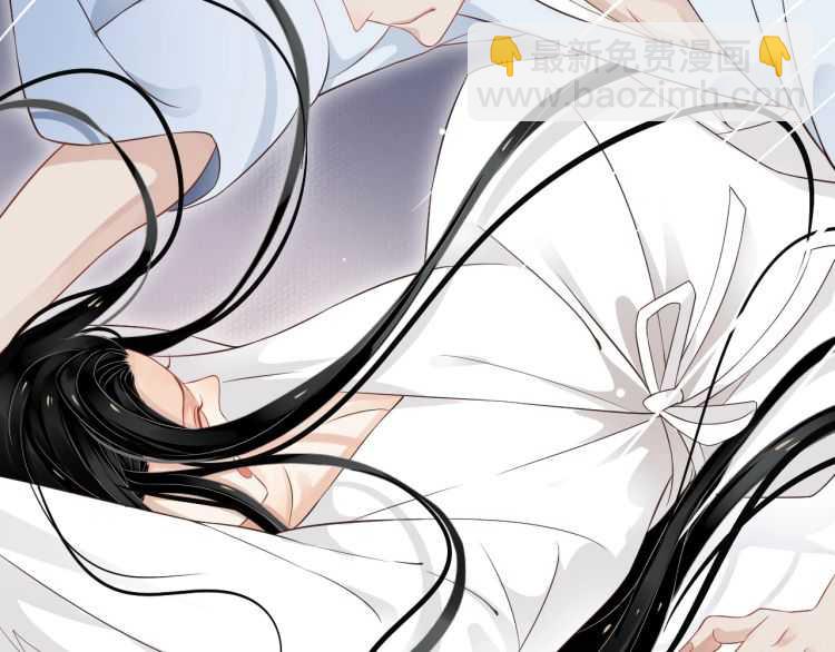 穿越成反派要如何活命 - 第68話 想把你拆骨入腹(2/3) - 5