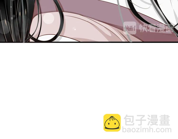 穿越成反派要如何活命 - 第70話 掀起你的蓋頭來(3/3) - 5