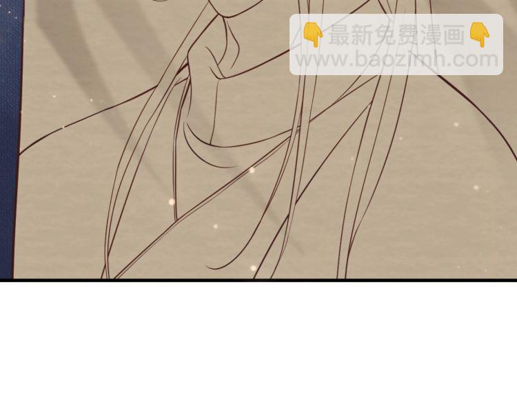 穿越成反派要如何活命 - 第70話 掀起你的蓋頭來(3/3) - 2