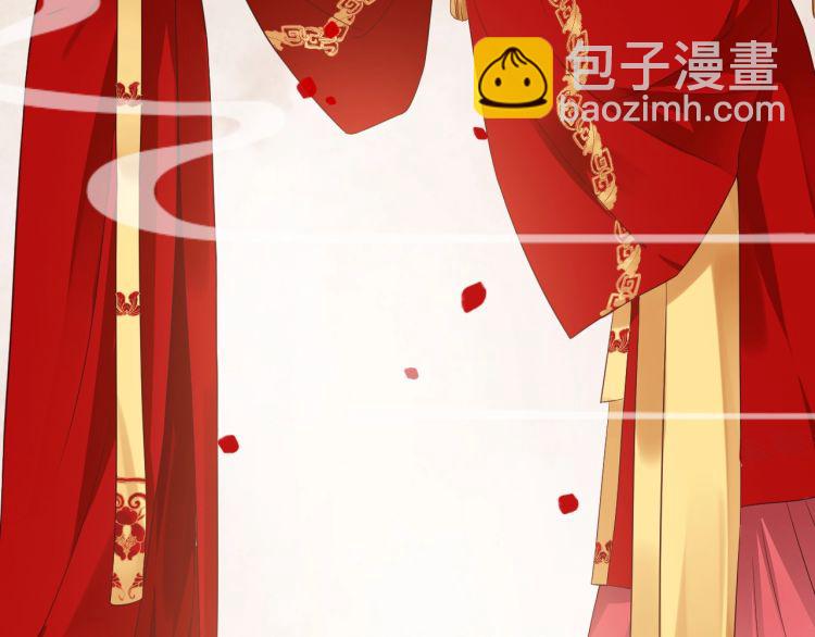 穿越成反派要如何活命 - 第70話 掀起你的蓋頭來(1/3) - 2