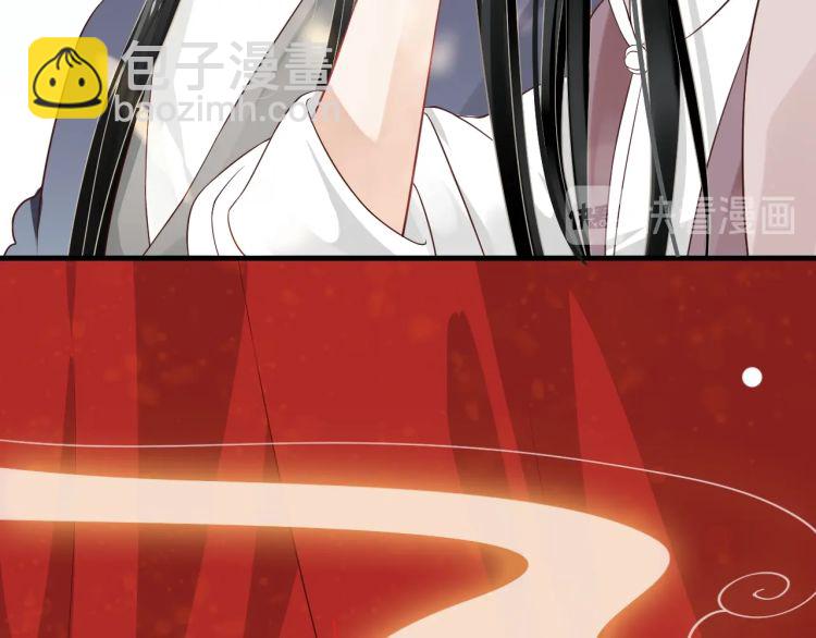 穿越成反派要如何活命 - 第70話 掀起你的蓋頭來(2/3) - 2