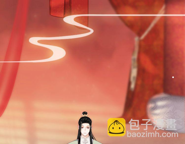 穿越成反派要如何活命 - 第70話 掀起你的蓋頭來(2/3) - 5