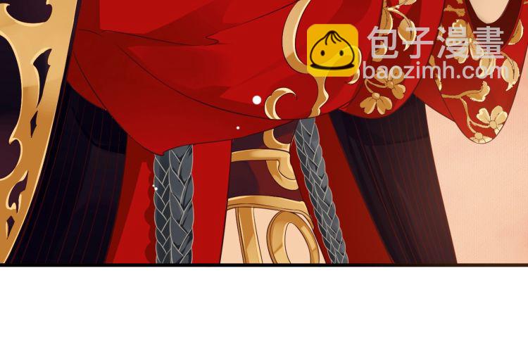 穿越成反派要如何活命 - 第70話 掀起你的蓋頭來(2/3) - 2