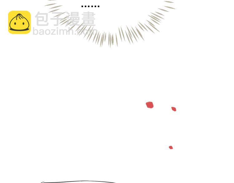 穿越成反派要如何活命 - 第70話 掀起你的蓋頭來(2/3) - 8