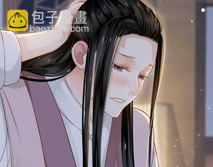 穿越成反派要如何活命 - 第72話 哪種喜歡(2/3) - 6