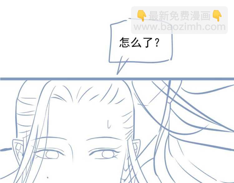 穿越成反派要如何活命 - 第72話 哪種喜歡(3/3) - 4