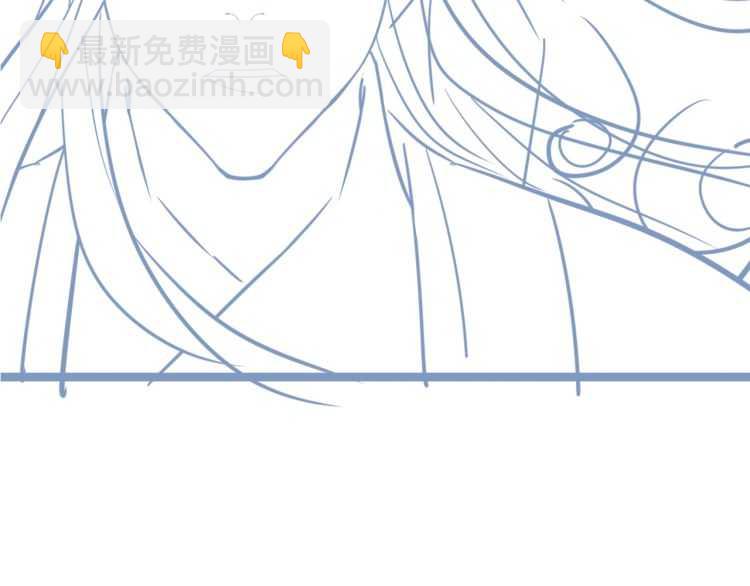 穿越成反派要如何活命 - 第72話 哪種喜歡(3/3) - 5