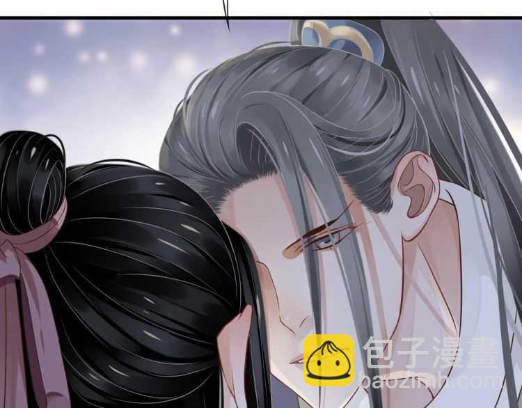 穿越成反派要如何活命 - 第72話 哪種喜歡(2/3) - 5