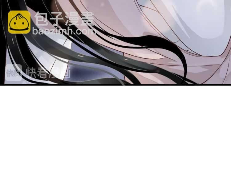 穿越成反派要如何活命 - 第72話 哪種喜歡(2/3) - 1