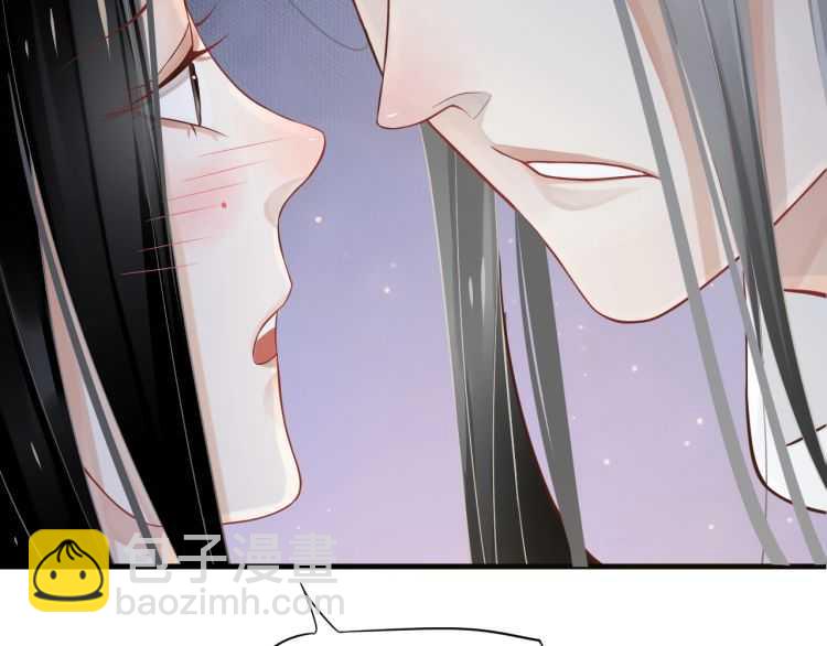 穿越成反派要如何活命 - 第72話 哪種喜歡(2/3) - 3