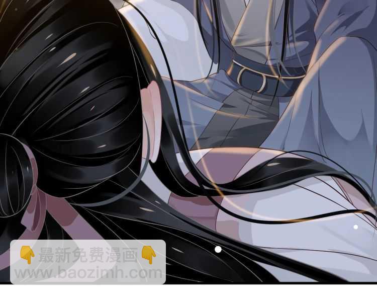 穿越成反派要如何活命 - 第72話 哪種喜歡(2/3) - 4