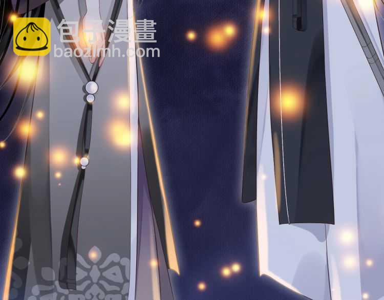 穿越成反派要如何活命 - 第72話 哪種喜歡(2/3) - 5