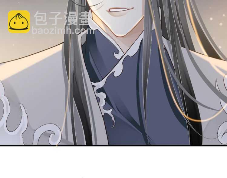 穿越成反派要如何活命 - 第74話 手在幹嘛？(2/3) - 8