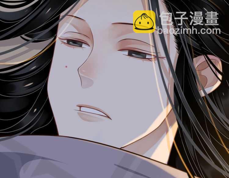 穿越成反派要如何活命 - 第74話 手在幹嘛？(2/3) - 2