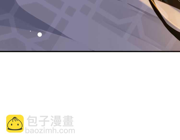 穿越成反派要如何活命 - 第74話 手在幹嘛？(2/3) - 3