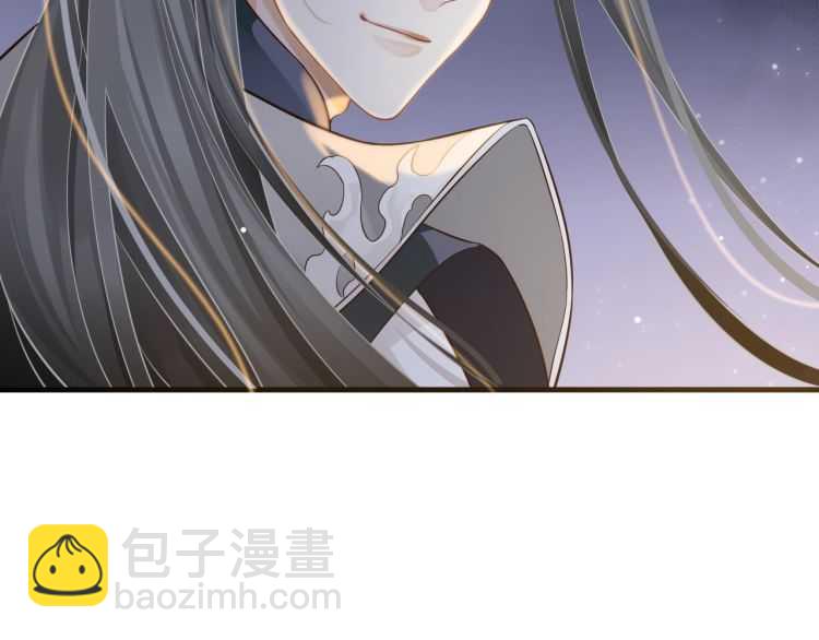 穿越成反派要如何活命 - 第74話 手在幹嘛？(2/3) - 5