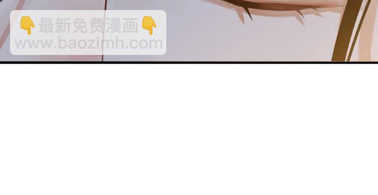 穿越成反派要如何活命 - 第74話 手在幹嘛？(2/3) - 3