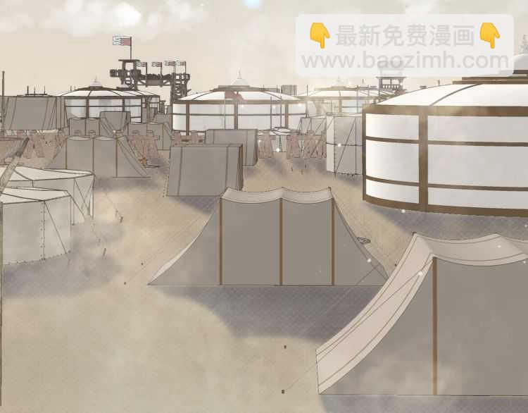 穿越成反派要如何活命 - 第74話 手在幹嘛？(2/3) - 6