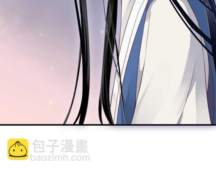 穿越成反派要如何活命 - 第74話 手在幹嘛？(1/3) - 1