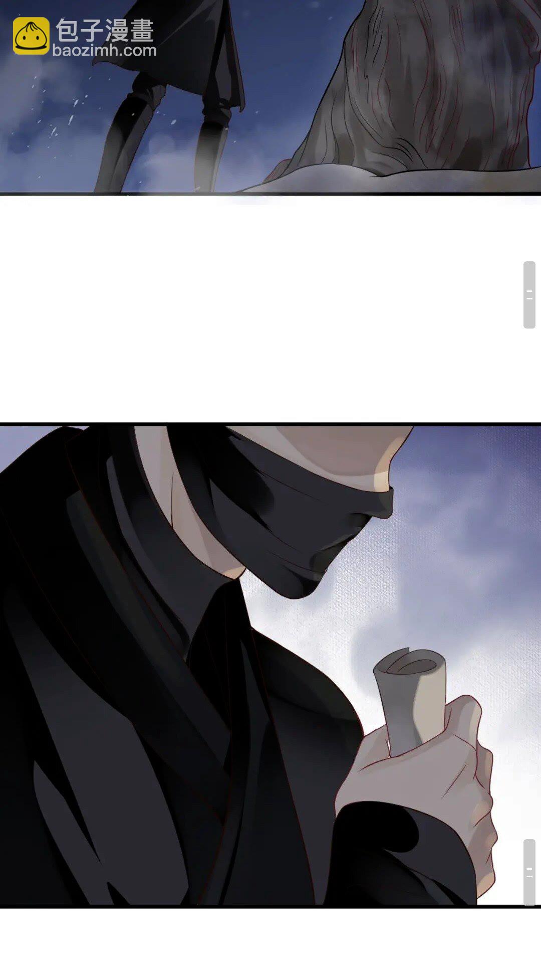 穿越成反派要如何活命 - 第76話 晏哥，我冷(1/2) - 5