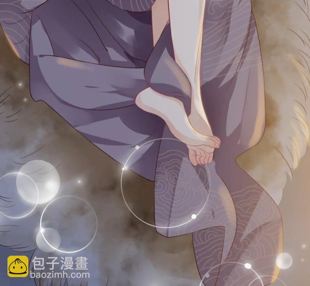 穿越成反派要如何活命 - 第76話 晏哥，我冷(2/2) - 1