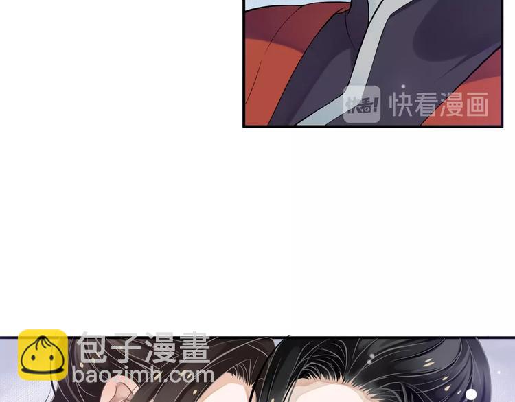 穿越成反派要如何活命 - 第7話 背後的溫暖(3/3) - 3