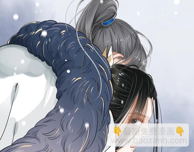 穿越成反派要如何活命 - 第7話 背後的溫暖(1/3) - 6