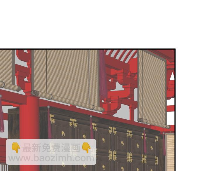 穿越成反派要如何活命 - 第7話 背後的溫暖(1/3) - 4