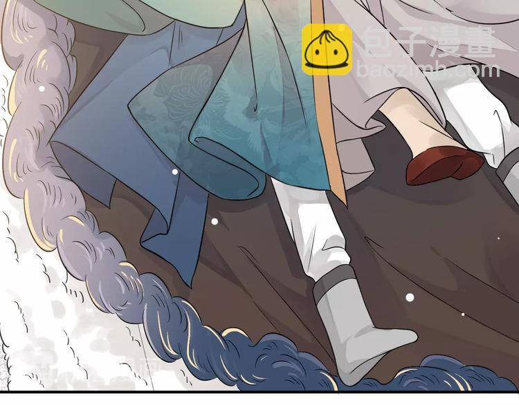 穿越成反派要如何活命 - 第7話 背後的溫暖(1/3) - 7