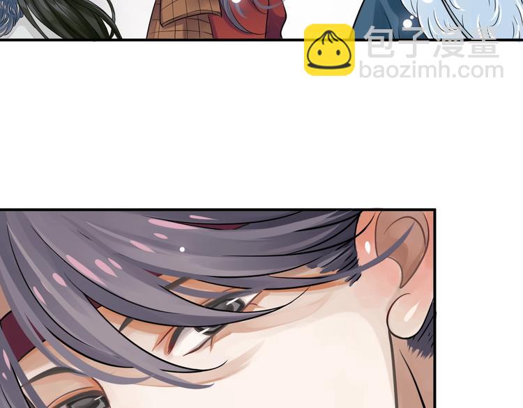 穿越成反派要如何活命 - 第7話 背後的溫暖(2/3) - 6