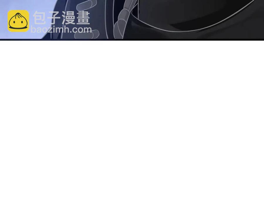 穿越成反派要如何活命 - 第80話 告訴他我喜歡他(3/3) - 4