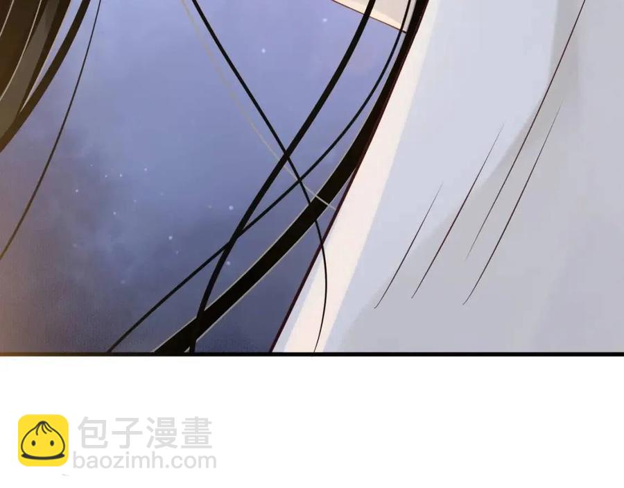 穿越成反派要如何活命 - 第80話 告訴他我喜歡他(3/3) - 6