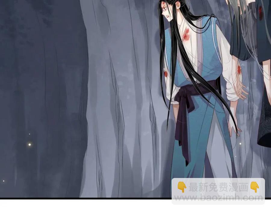 穿越成反派要如何活命 - 第80話 告訴他我喜歡他(1/3) - 5