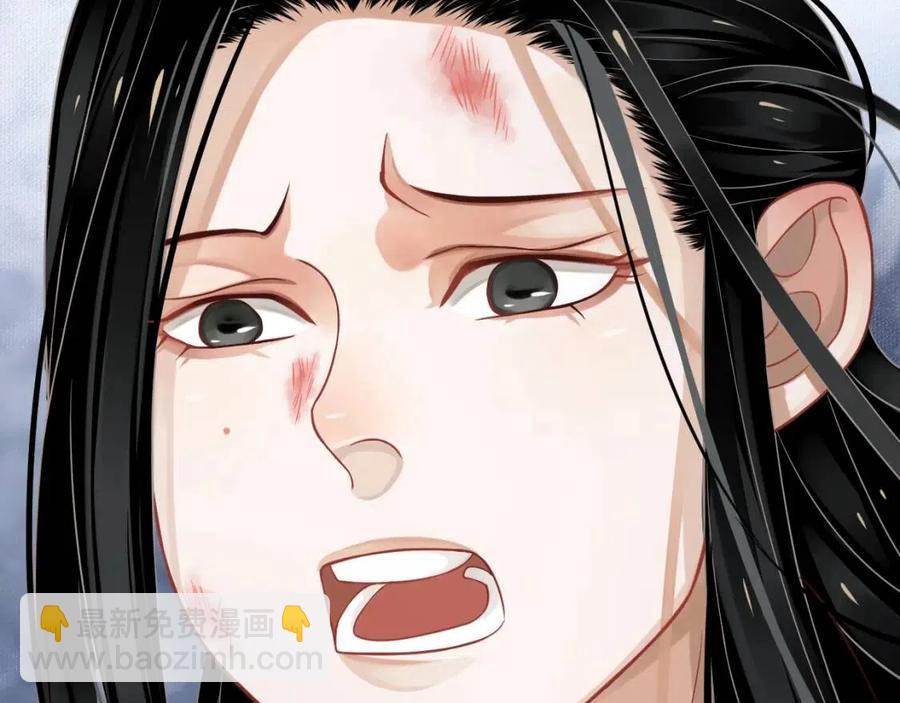 穿越成反派要如何活命 - 第80話 告訴他我喜歡他(2/3) - 3