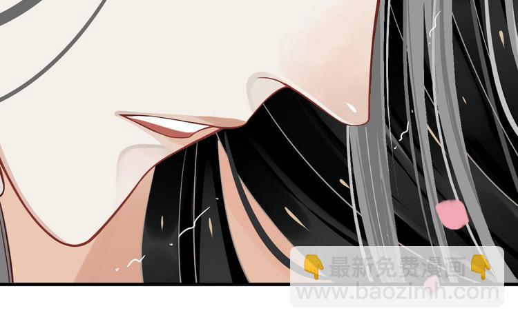 穿越成反派要如何活命 - 第82話  把自己賠給你(1/3) - 8