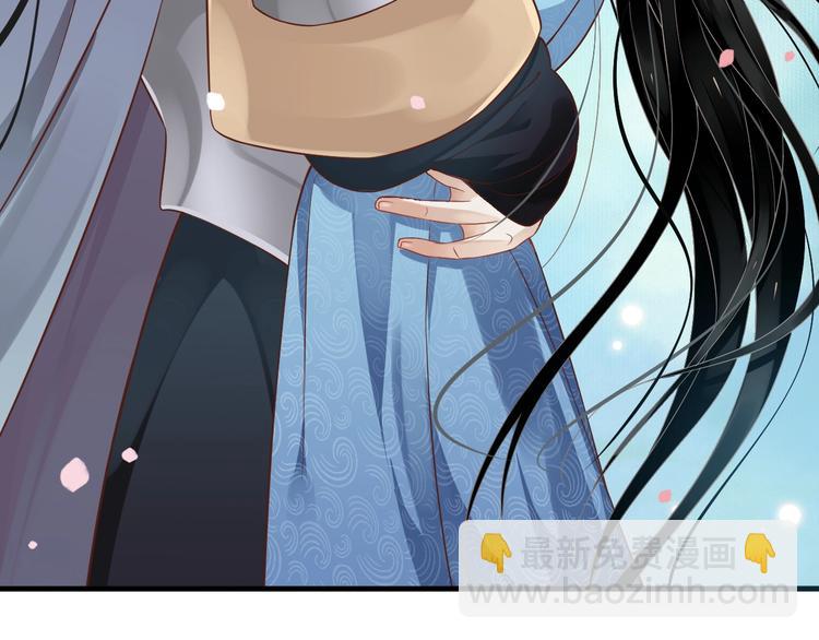 穿越成反派要如何活命 - 第82話  把自己賠給你(2/3) - 5