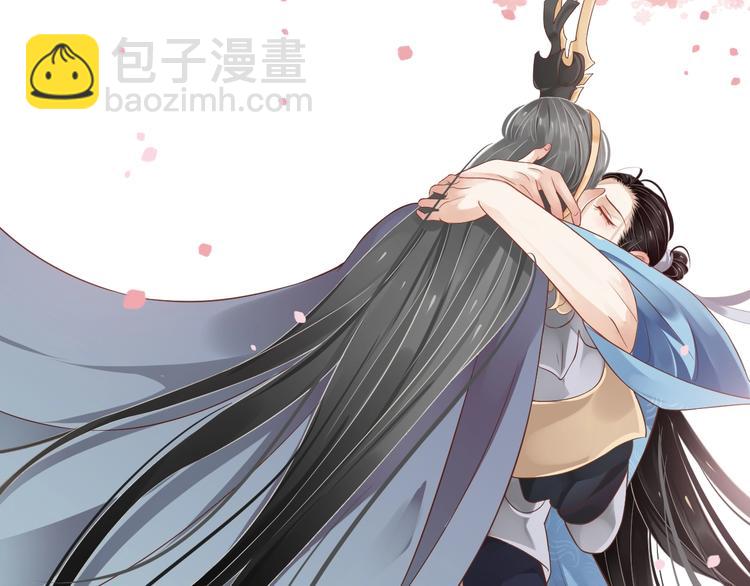 穿越成反派要如何活命 - 第82話  把自己賠給你(2/3) - 2