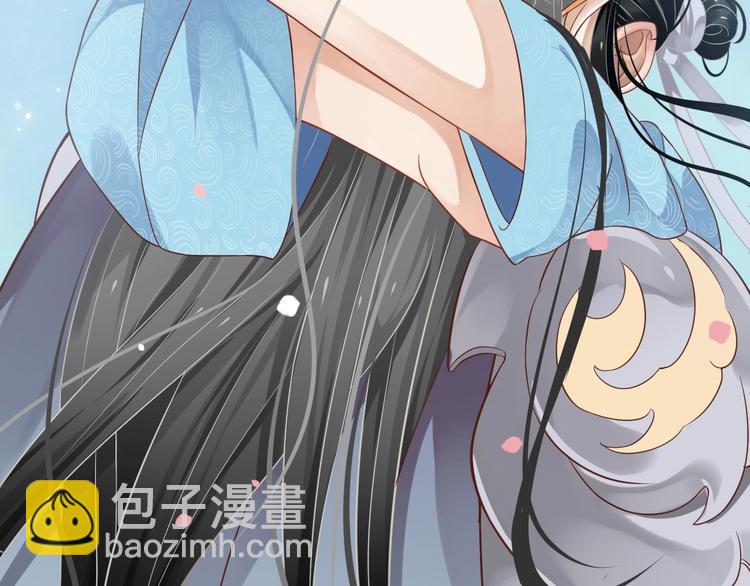 穿越成反派要如何活命 - 第82話  把自己賠給你(2/3) - 6