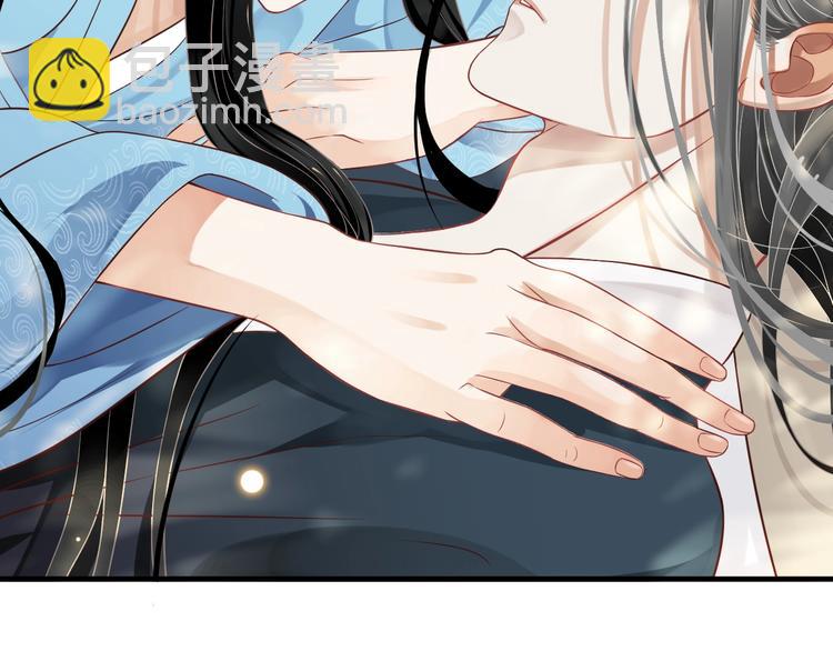 穿越成反派要如何活命 - 第82話  把自己賠給你(2/3) - 8