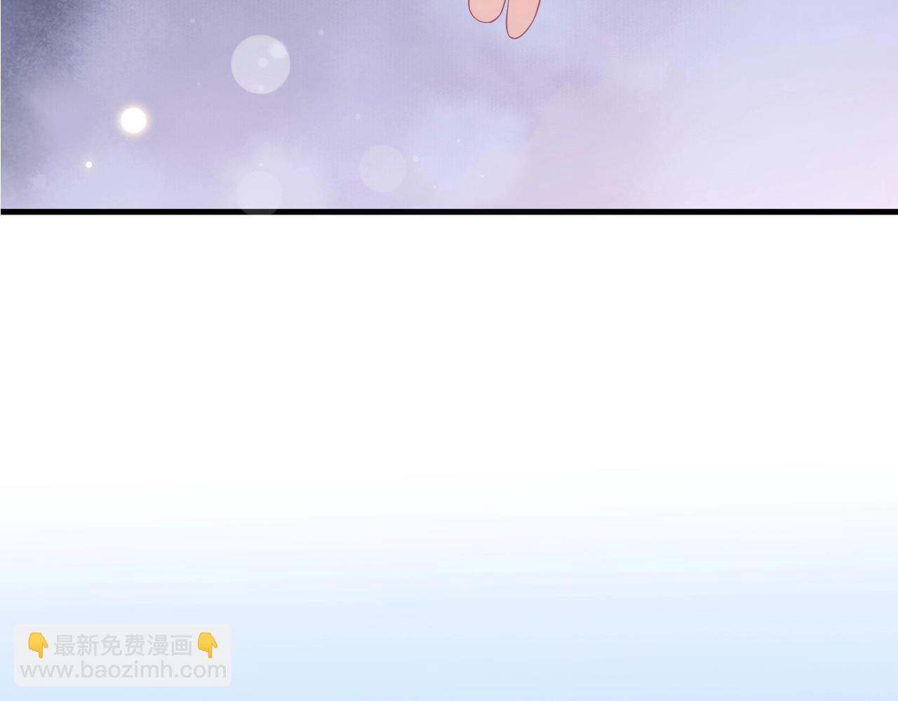 穿越成反派要如何活命 - 第84話 約會(1/3) - 2