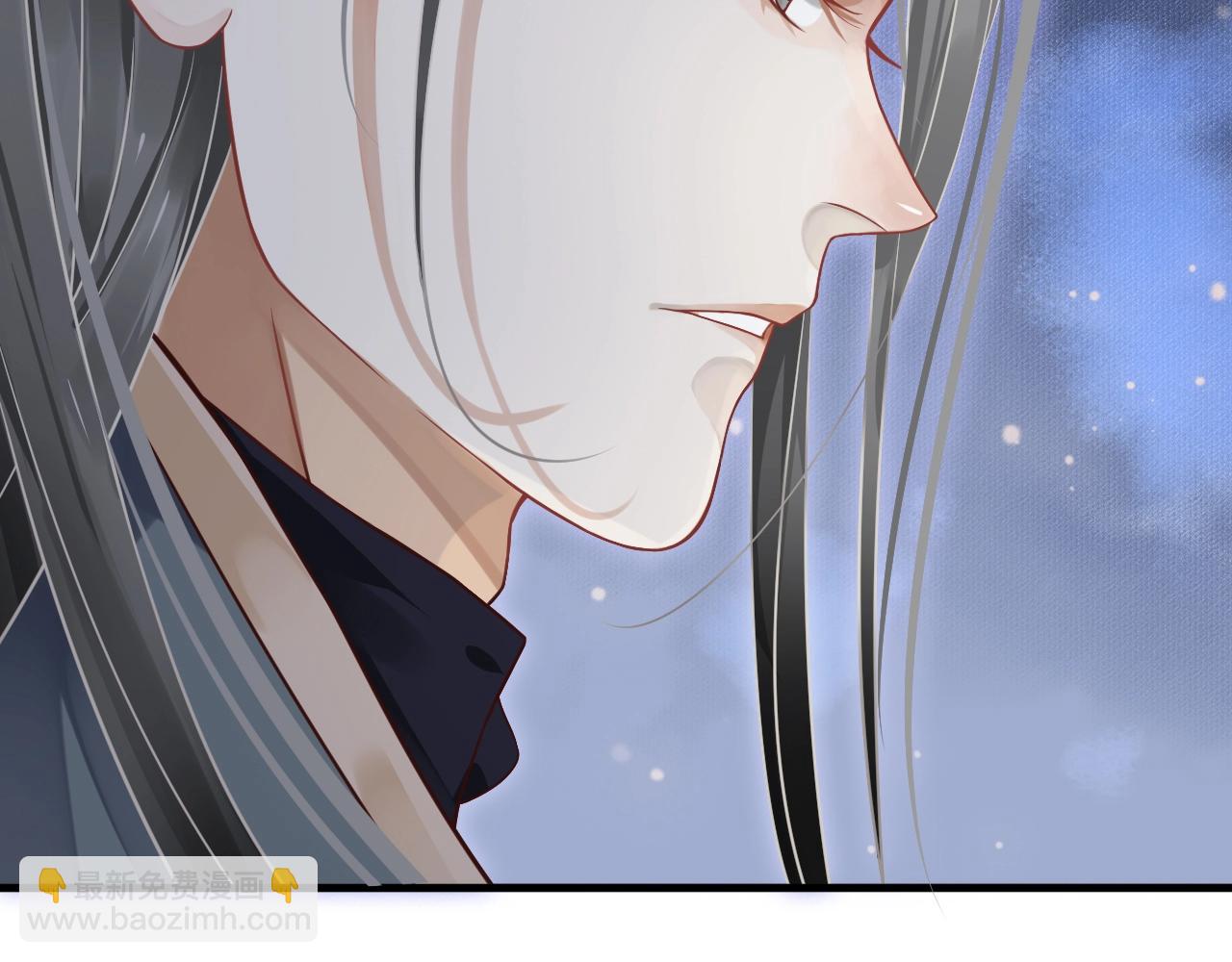 穿越成反派要如何活命 - 第84話 約會(2/3) - 6