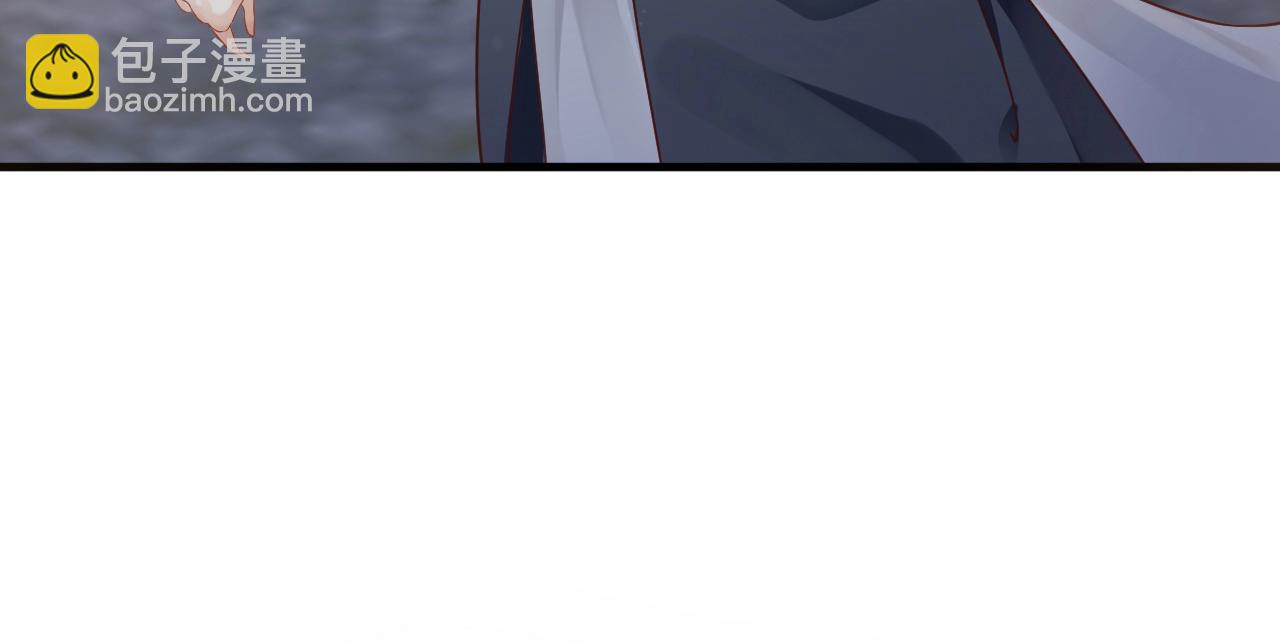 穿越成反派要如何活命 - 第84話 約會(3/3) - 4