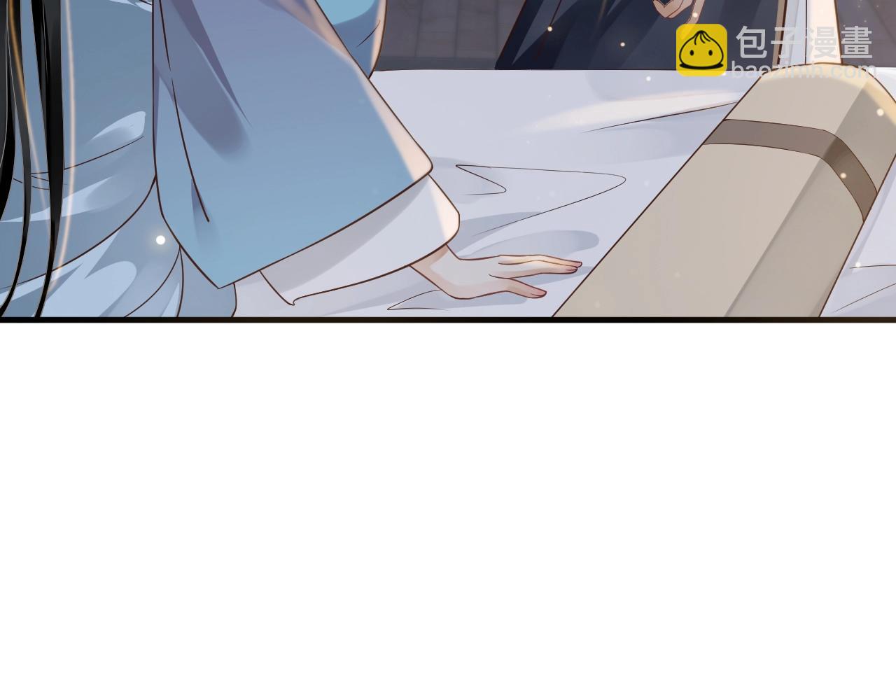 穿越成反派要如何活命 - 第84話 約會(3/3) - 1